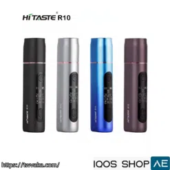 HiTaste R10 電子菸主機 ​加热不燃烧设备 - IQOS和LIL兼容，超强续航力，智能调节温度，直立OLED显示屏！