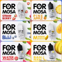 Formosa 小煙煙油 福爾摩沙 電子菸油 30m-台灣現貨711到付