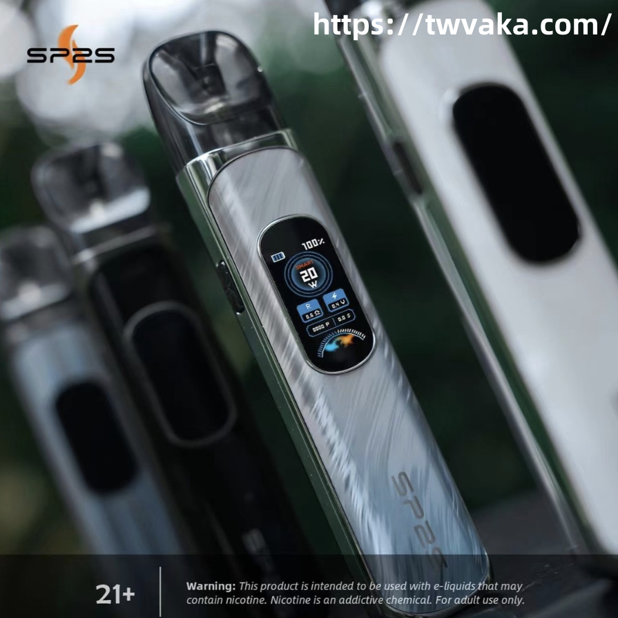 SP2S URANUS 注油電子菸主機