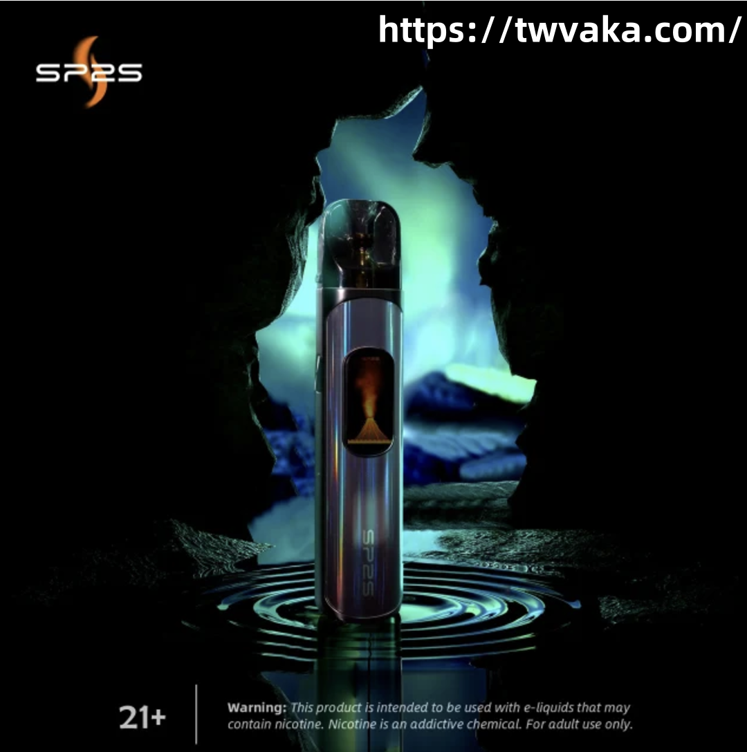 SP2S URANUS 注油電子菸主機