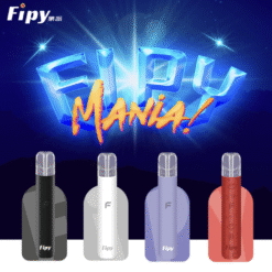 Fipy電子菸主機 果派一代霧化桿：8W/10W 雙檔可調，小巧時尚，與一代煙彈完美適配