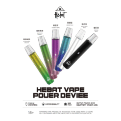 喜貝Hebat換彈式電子煙主機｜六款漸層配色｜支援一次性與可替換煙彈｜Type充電｜