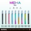 MEHA Glory 一代電子煙主機