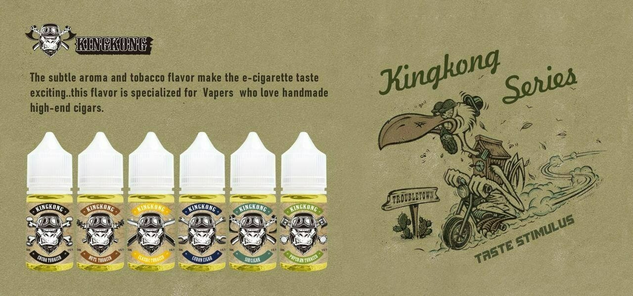 Kingkong 金剛