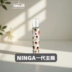 NINGA × 蠟筆小新聯名電子煙主機｜通用一代煙彈｜限量動漫收藏款