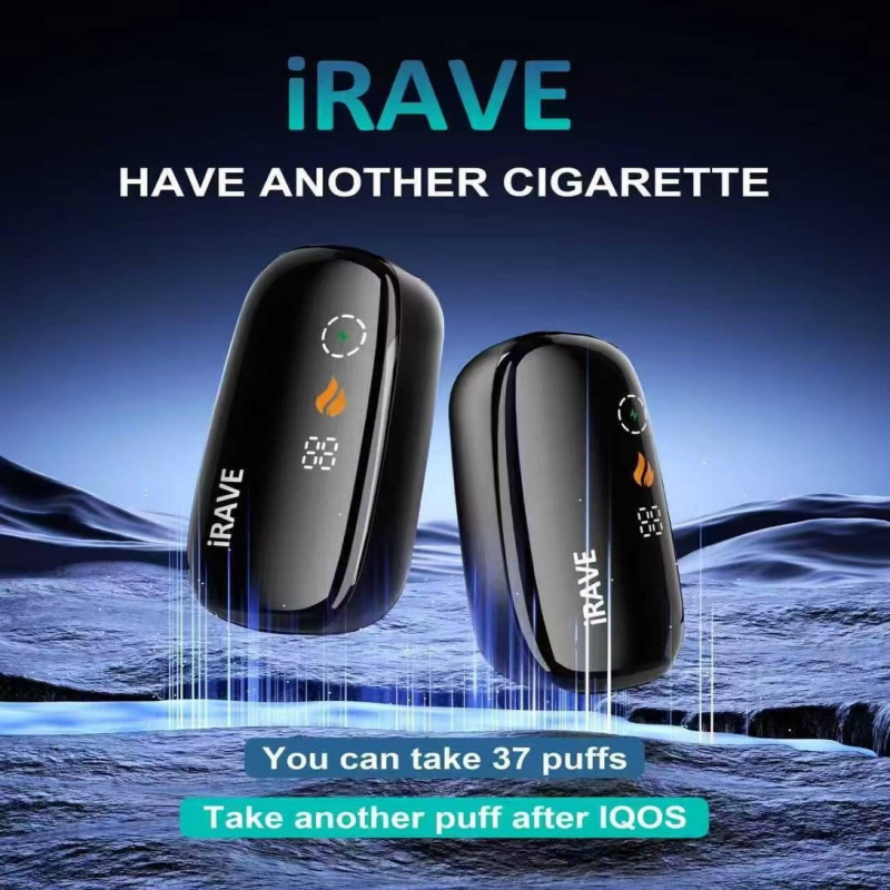 iRAVE 二回機｜加熱菸主機：37次強勁抽吸/雙模式 (相容 IQOS 煙彈)-台灣現貨