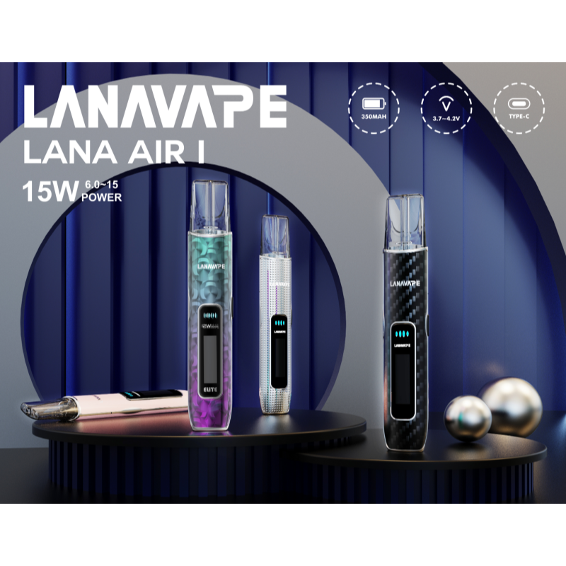 LANA AIR I 電子煙主機 15W 功率可調 350mAh Type-C 六款高端質感配色