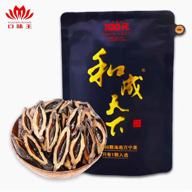 【大陸檳榔】口味王 和成天下 100元款 湖南檳榔 單包販售｜現貨 台灣快速發貨
